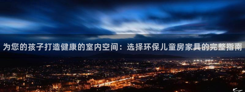 杏耀登入测速