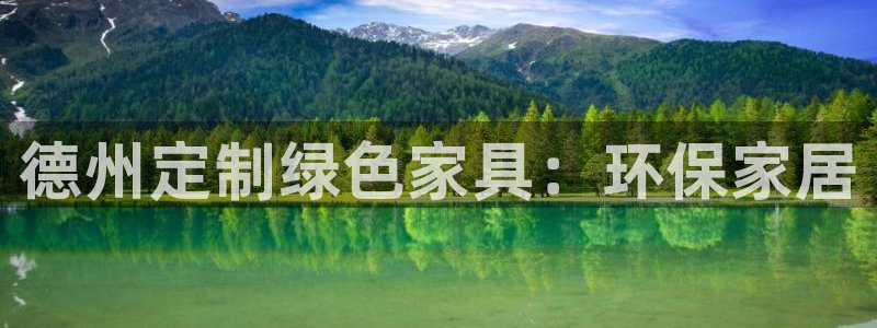 杏耀平台正规么