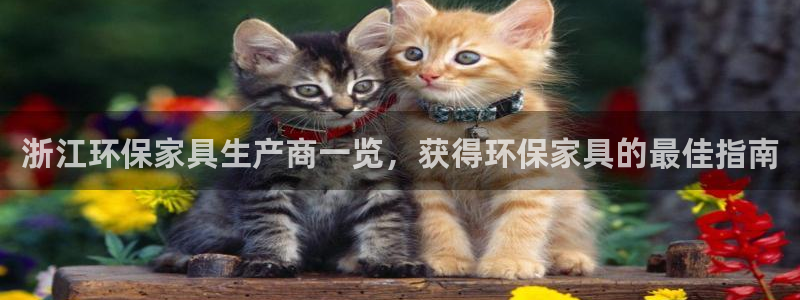 杏耀平台是真的吗