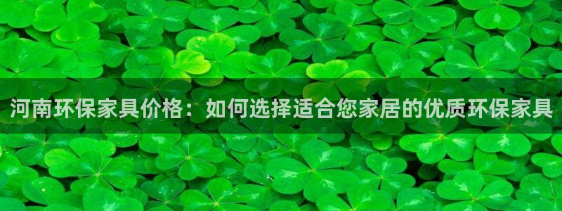 杏耀总代理