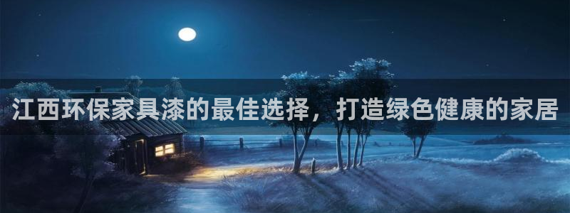 杏耀手机客户端