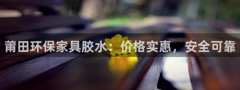 杏耀平台代理怎么赚钱快
