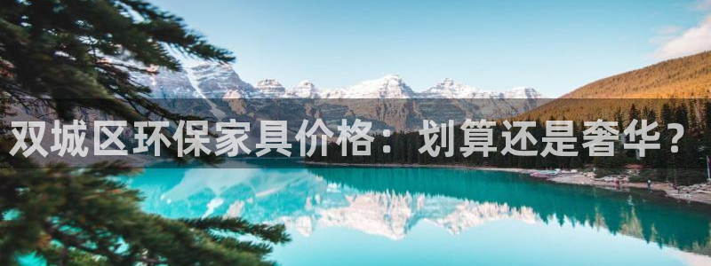 杏耀平台服务中心电话号码