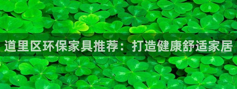 杏耀开户app下载