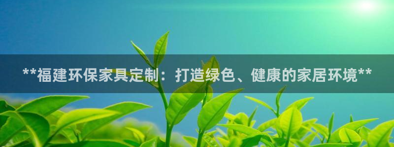 杏耀平台已7O777