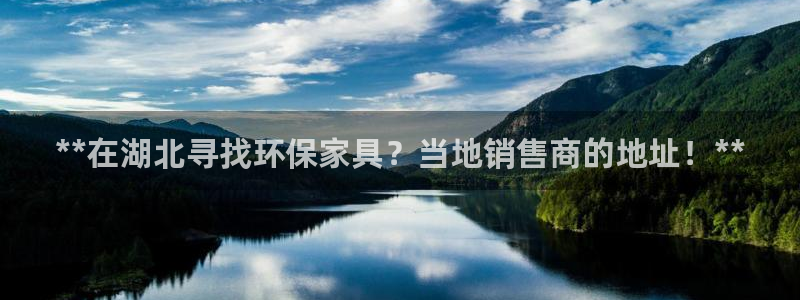 杏耀平台线路