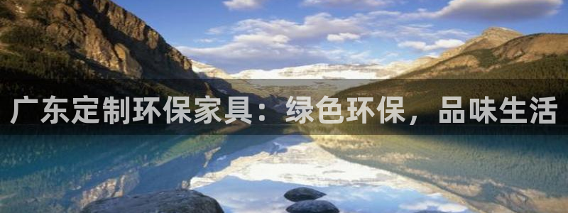 杏耀平台官网