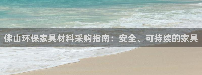 杏耀登陆电脑线路测速