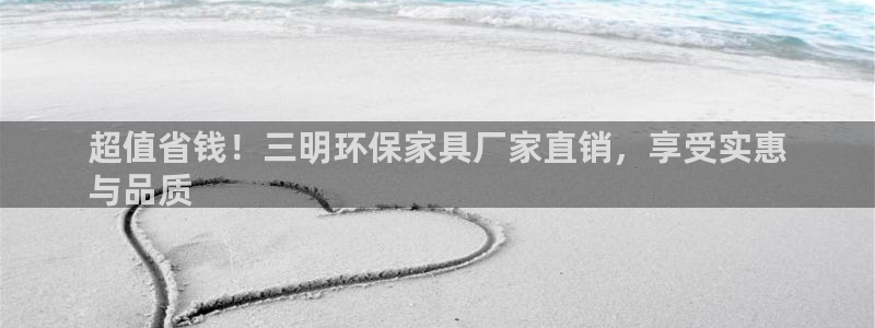 杏耀登陆网站