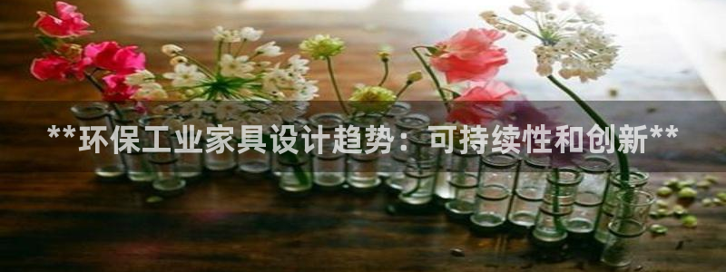 杏耀平台网站是什么
