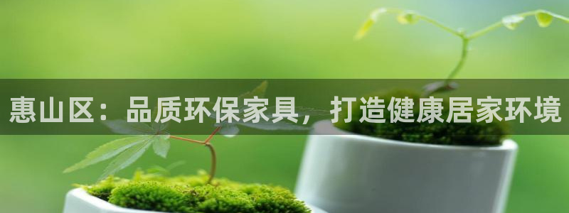杏耀平台在哪里