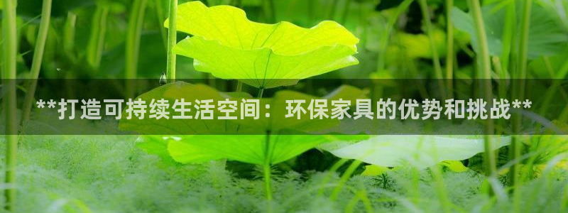 杏耀平台手机