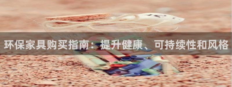 杏耀是什么平台