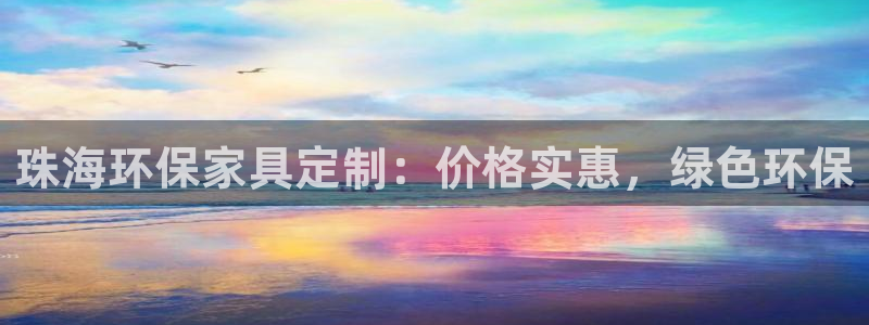 杏耀app怎样申请