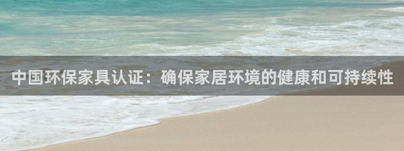 杏耀平台几年了