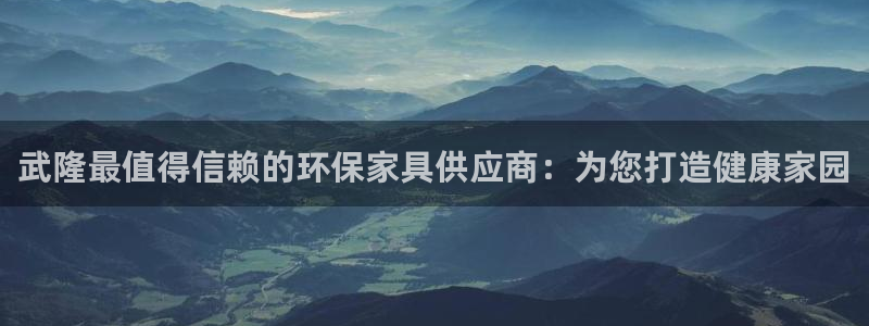 杏耀平台指定