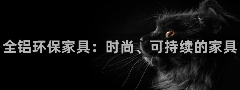 杏耀登陆网站
