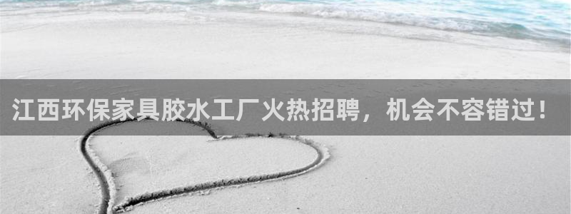杏耀平台代理怎么赚钱快