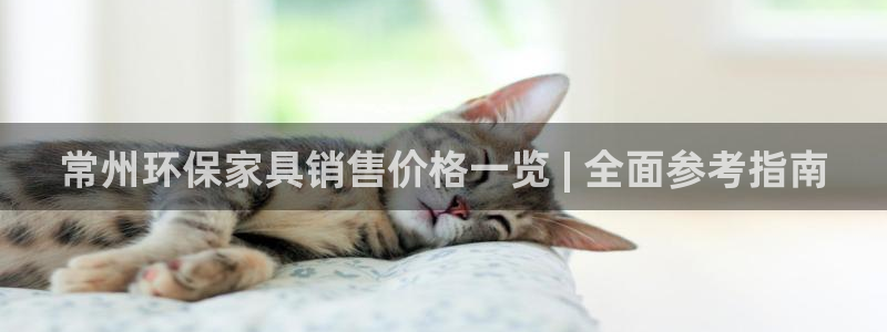 杏耀官网娱乐