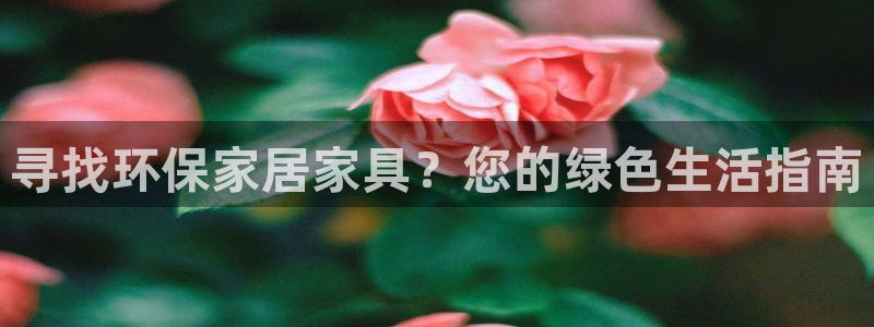杏耀平台得专用通道