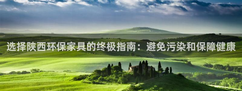 杏耀代理官网