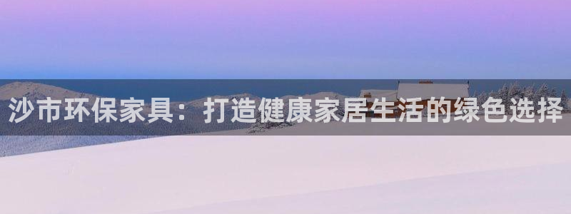 杏耀平台开户