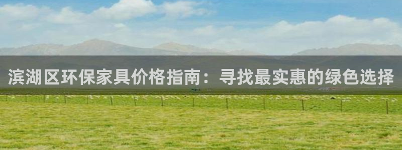 杏耀平台线路测试