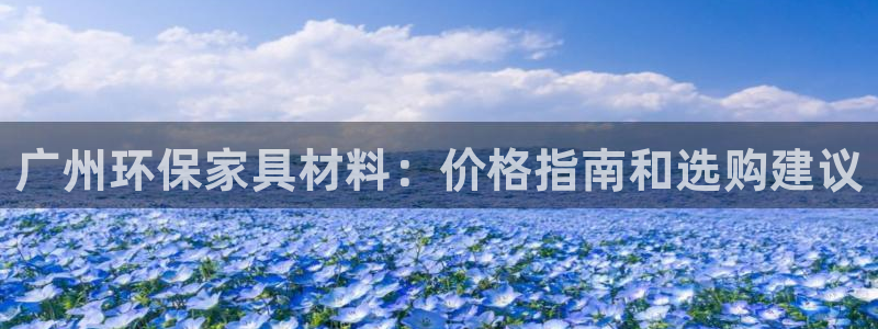 杏耀平台已7O777