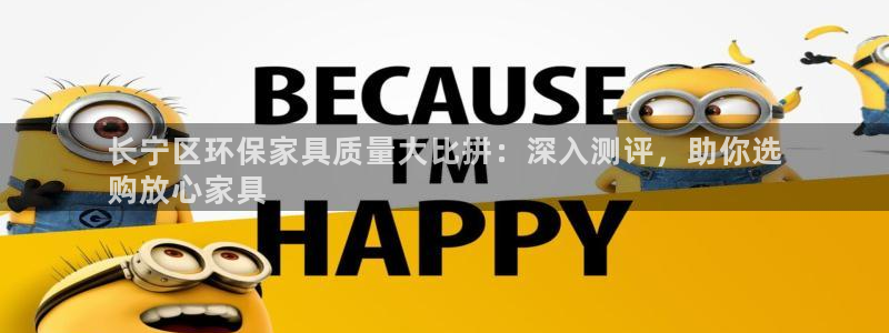 杏耀平台线路测试