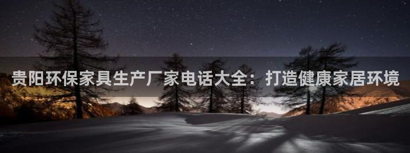 杏耀平台招商的流程