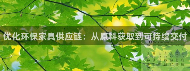 杏耀平台手机下载