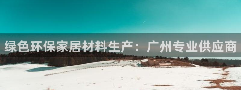 杏耀平台已7O777