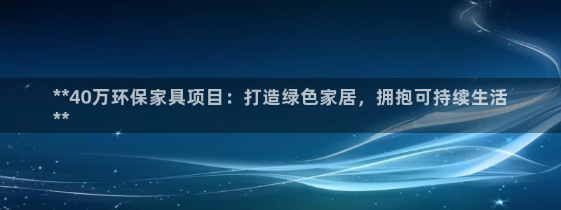 杏耀平台网站是什么