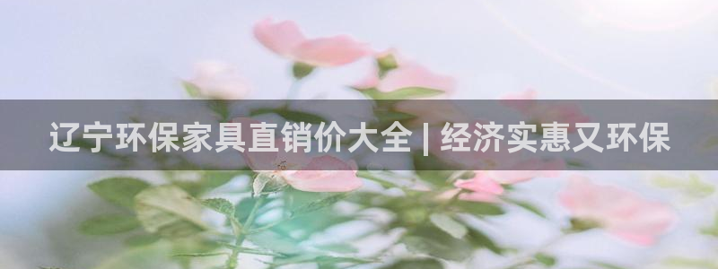 杏耀平台招商的流程