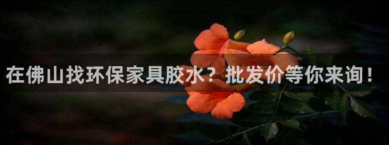 杏耀平台测