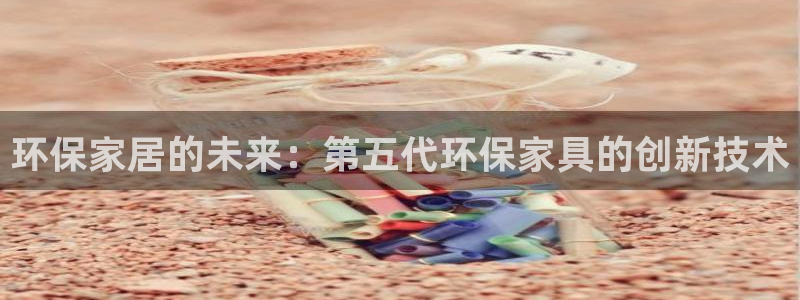 杏耀平台待遇