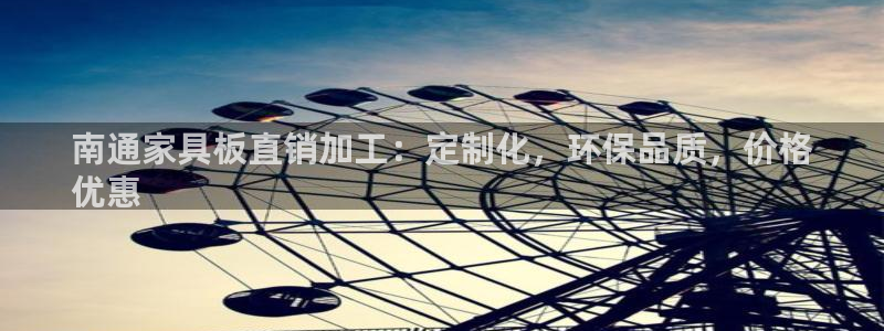杏耀平台官网网址