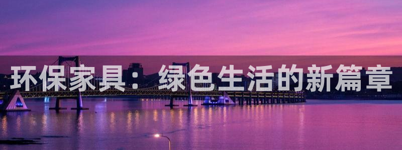 杏耀平台下载