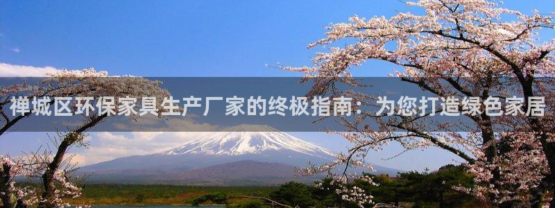 杏耀平台已7O777