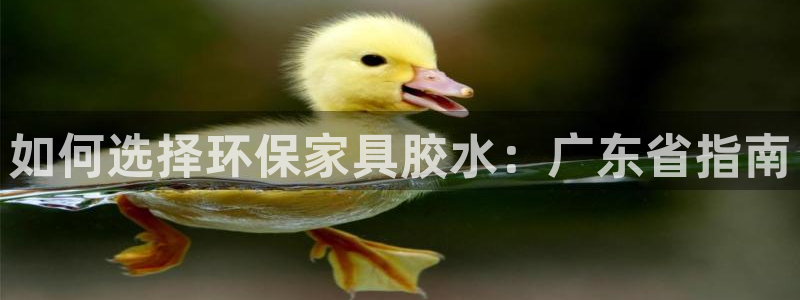 杏耀平台官网下载