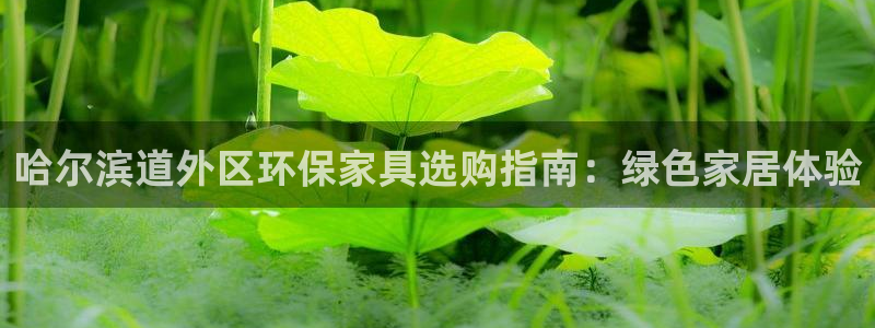 杏耀平台得专用通道