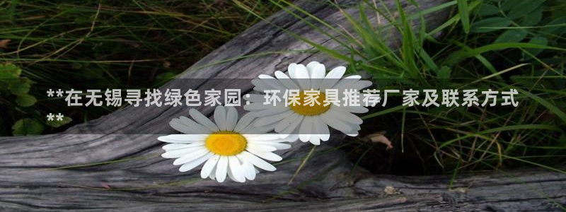 杏耀平台官网下载