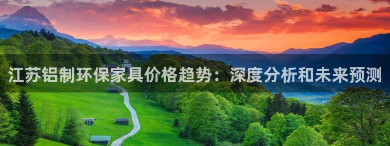 杏耀平台登陆地址