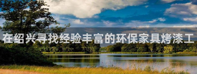 杏耀测速网址电脑版