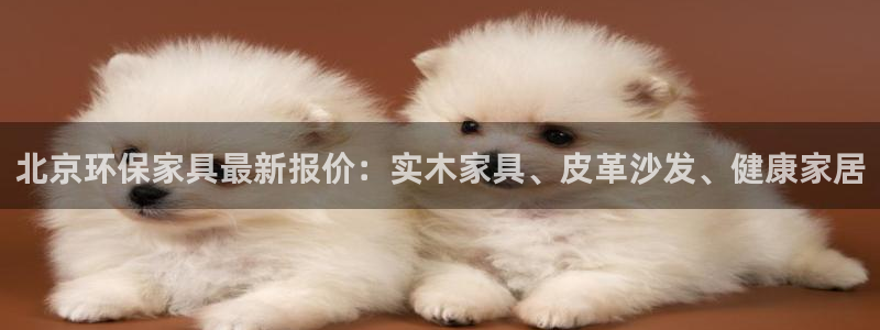 杏耀平台是真的吗