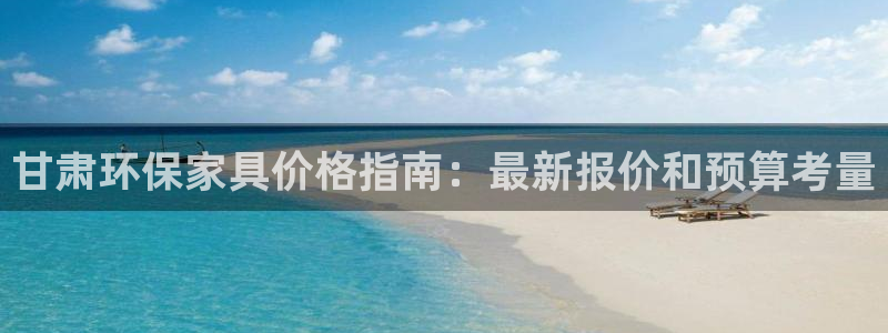 杏耀平台分红