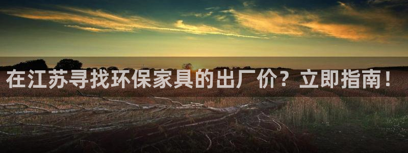 杏耀官网登陆