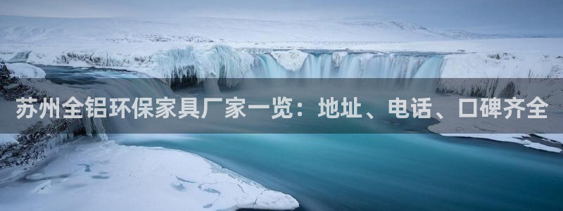 杏耀官网网站中心