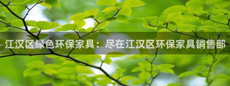 杏耀平台代理怎么赚钱