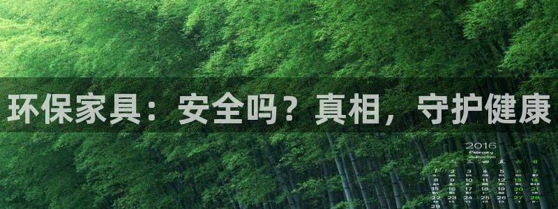 杏耀平台靠谱吗